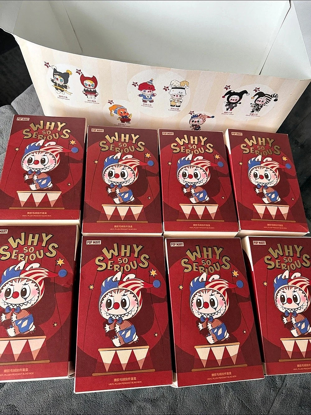 POP MART entire case 8 from 2025 Why So Serious Series Vinyl Plush Pendants.